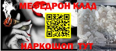 а пвп мука Малоярославец