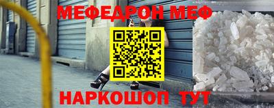 а пвп мука Малоярославец