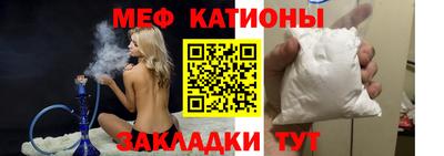 а пвп мука Малоярославец