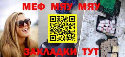 альфа пвп VHQ Малгобек