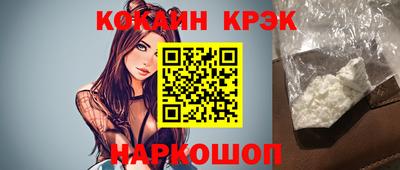 а пвп мука Малоярославец