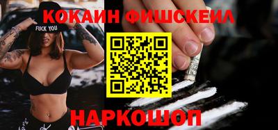 каннабис Мариинск