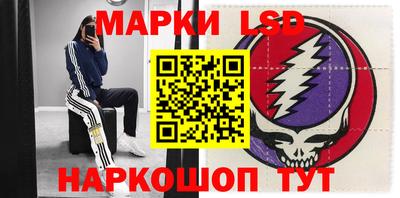 альфа пвп VHQ Малгобек
