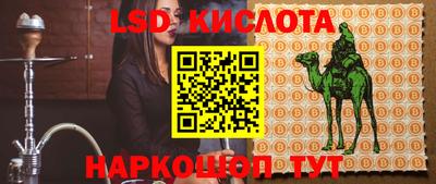альфа пвп VHQ Малгобек