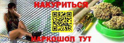 альфа пвп VHQ Малгобек
