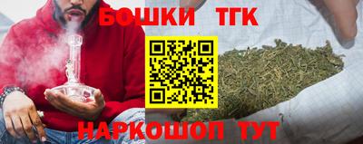 а пвп мука Малоярославец