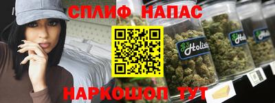альфа пвп VHQ Малгобек