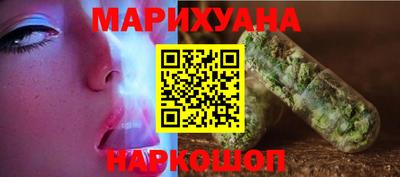 а пвп мука Малоярославец