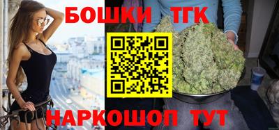 а пвп мука Малоярославец