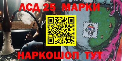 альфа пвп VHQ Малгобек