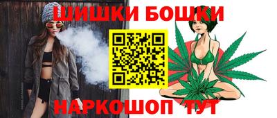а пвп мука Малоярославец