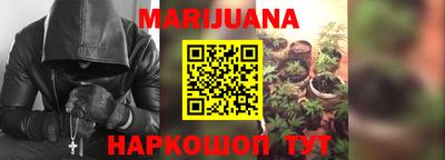 альфа пвп VHQ Малгобек