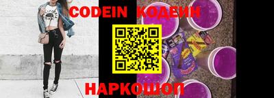альфа пвп VHQ Малгобек