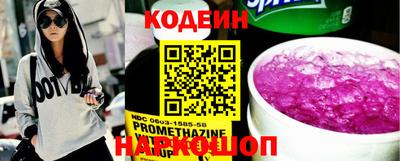 а пвп мука Малоярославец