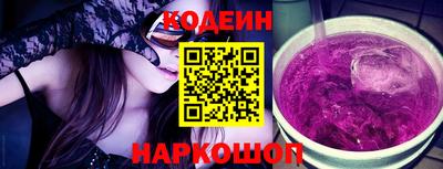 каннабис Мариинск