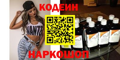 альфа пвп VHQ Малгобек