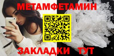альфа пвп VHQ Малгобек