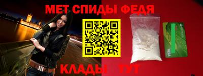 альфа пвп VHQ Малгобек