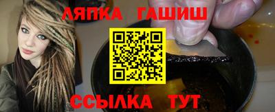 а пвп мука Малоярославец