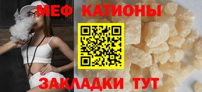 а пвп мука Малоярославец