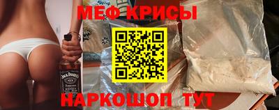 альфа пвп VHQ Малгобек